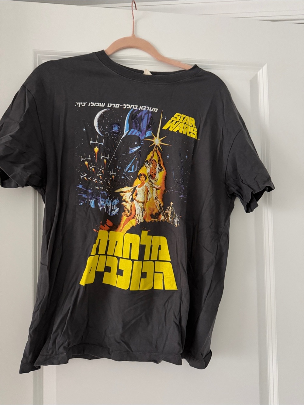 H&M Black Star Wars Graphic Short-Sleeve Tee with Yellow Logo